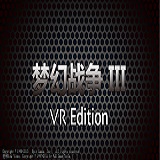 λս3 VR